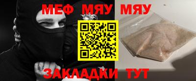 СК Кулебаки