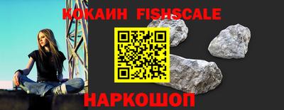 прущие грибы Ливны