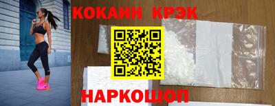 мдпв Лесосибирск