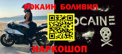 СК Кулебаки