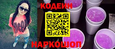 MDMA Premium VHQ Ликино-Дулёво