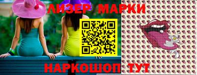 мдпв Лесосибирск