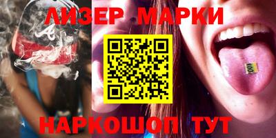 наркотики Кумертау
