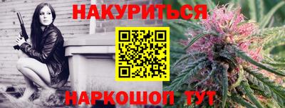 бошки Кунгур