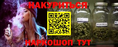 MDMA Premium VHQ Ликино-Дулёво