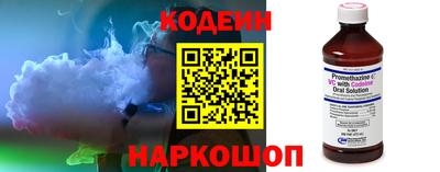 СК Кулебаки