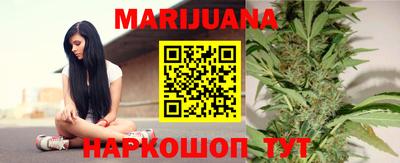 наркотики Кумертау