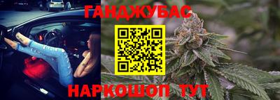 СК Кулебаки