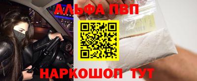 мдпв Лесосибирск