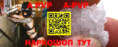 MDMA Premium VHQ Ликино-Дулёво