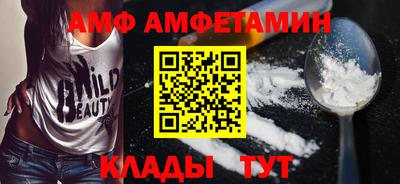 наркотики Кумертау