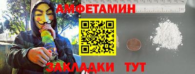 СК Кулебаки