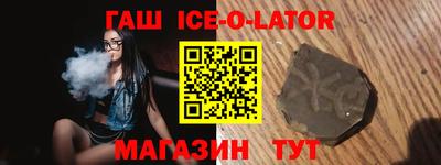 MDMA Premium VHQ Ликино-Дулёво