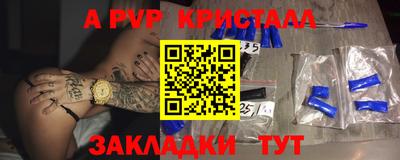 MDMA Premium VHQ Ликино-Дулёво