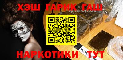 СК Кулебаки