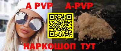 мдпв Лесосибирск