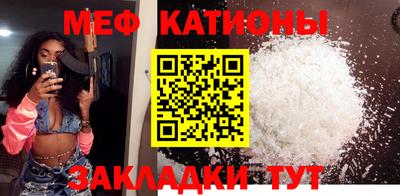 мдпв Лесосибирск