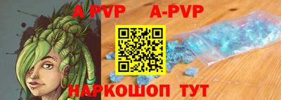 СК Кулебаки